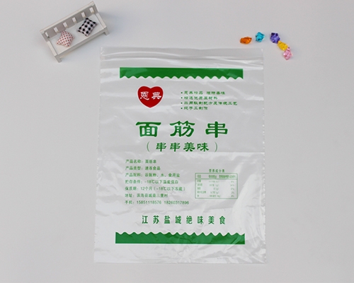 菏澤食品自封袋